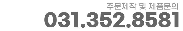 달인패키지